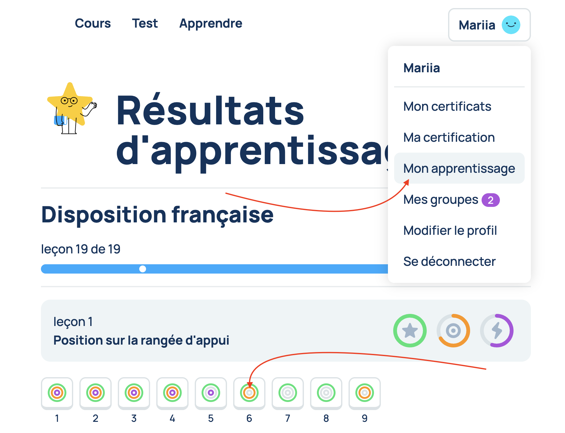 Bouton des paramètres